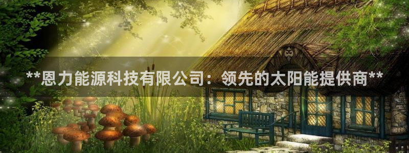 sunbet苹果app