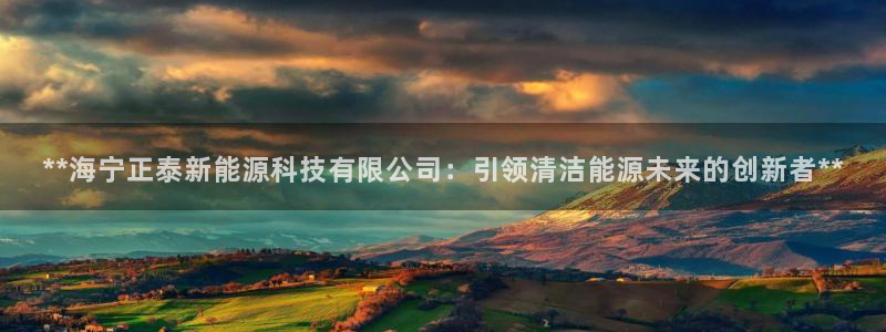 sunbet苹果app