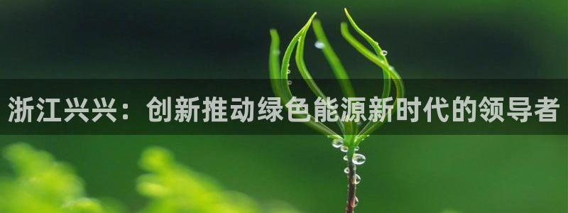 申慱sunbet版app