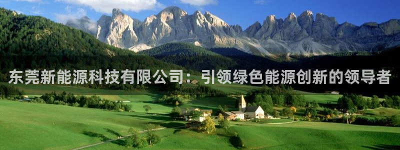sunbet中文