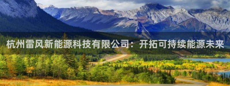 sunbet中国官网