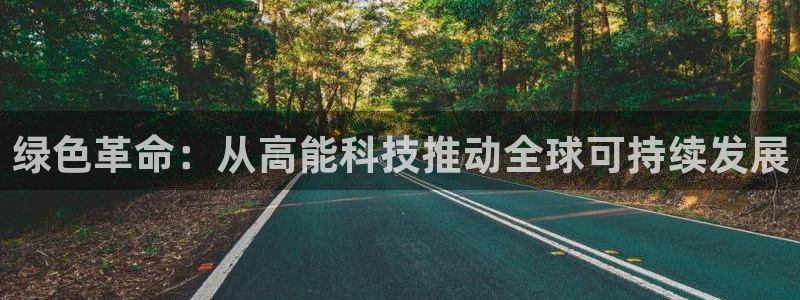 申博官方网站
