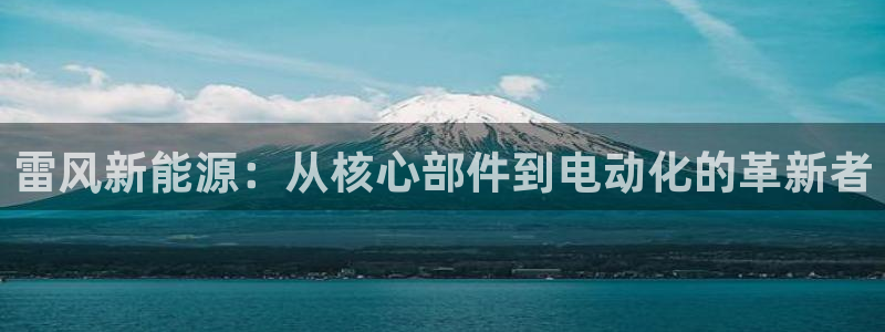 sunbet中文