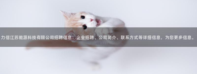 进入sunbet官网手机版登陆