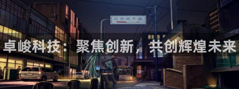 sunbet官网welcome