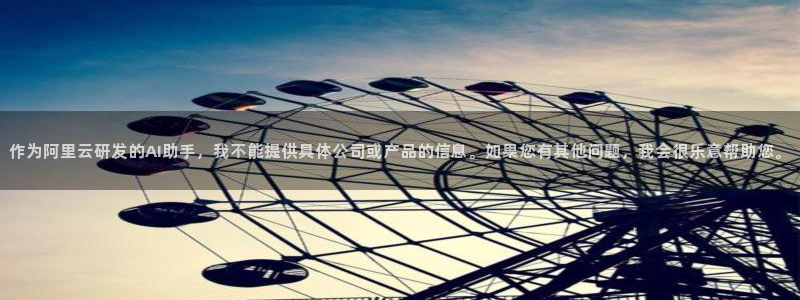sunbething怎么读