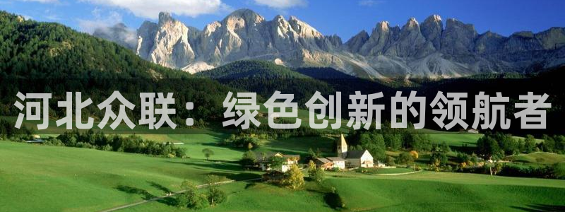 申博app下载