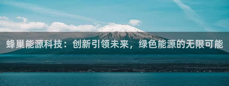 申博手机网址