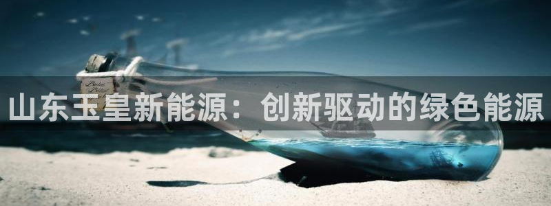 sunbet苹果官网下载