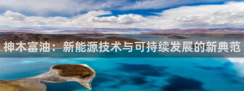进入sunbet官网手机版登陆