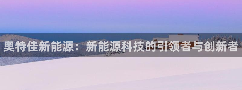 申博手机网址