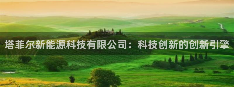 sunbet申搏app下载