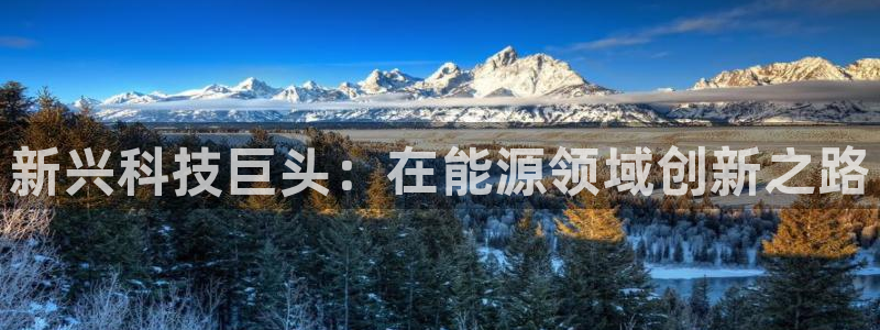 sunbet中国官网