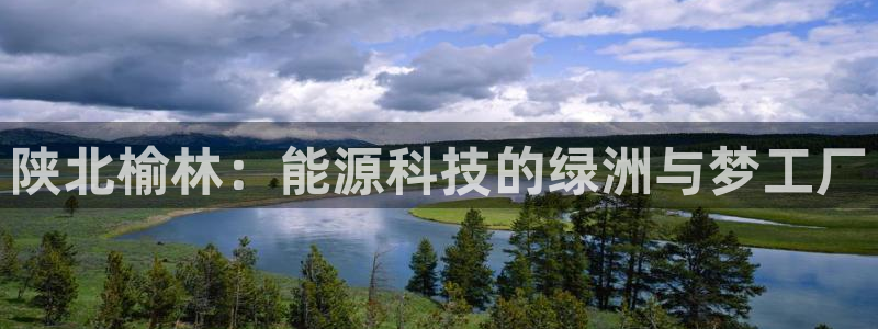 申慱sunbet版app