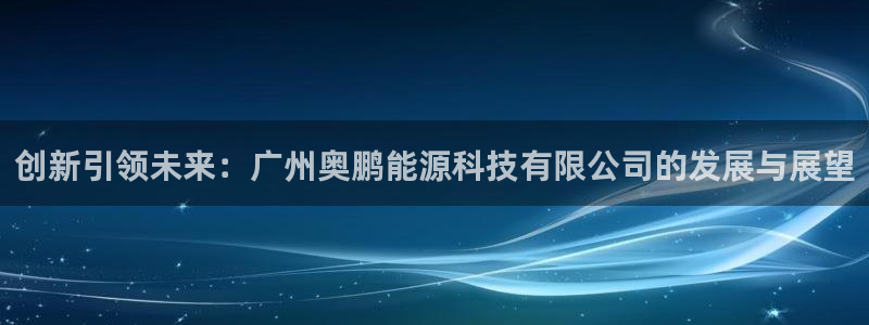 申博手机网站