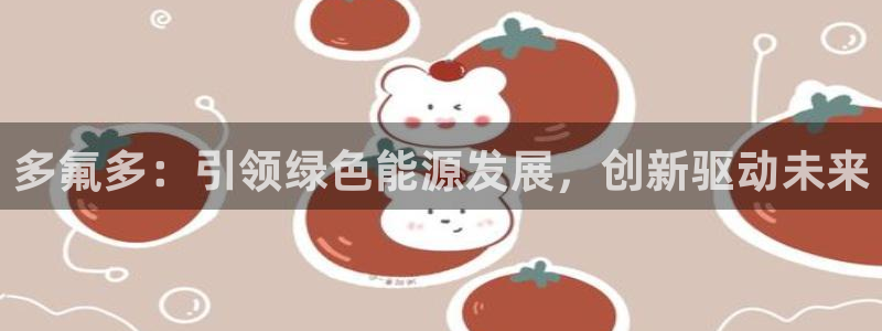 sunbet手机网页版下载