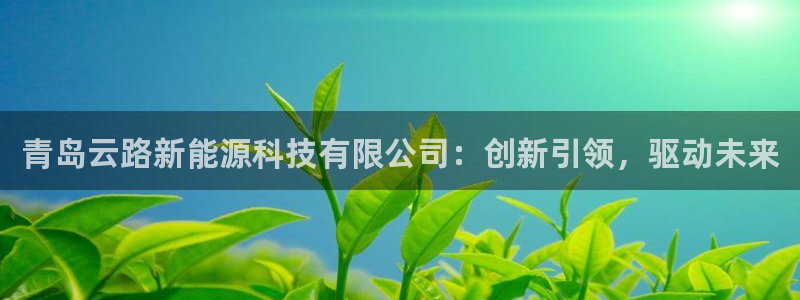 sunbet安卓下载