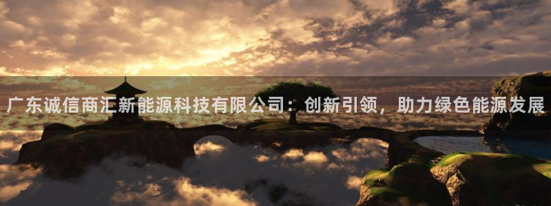 sunbet中文