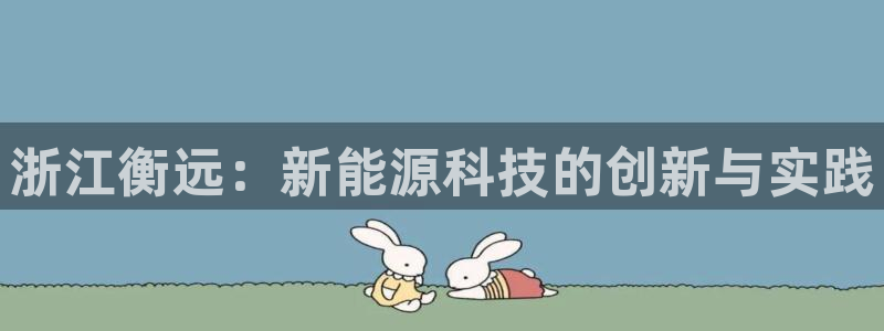 sunbet申搏地址