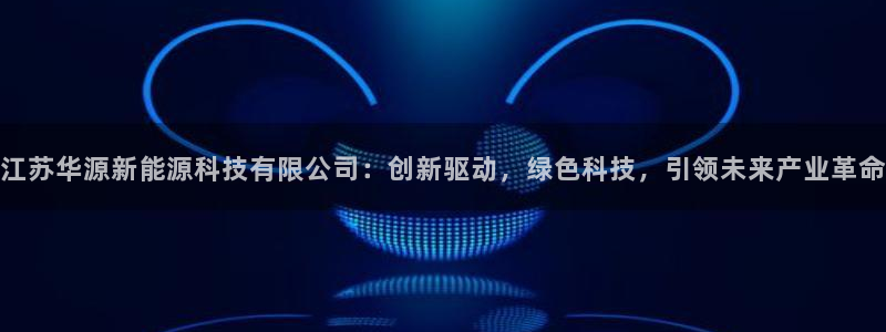 sunbet中文