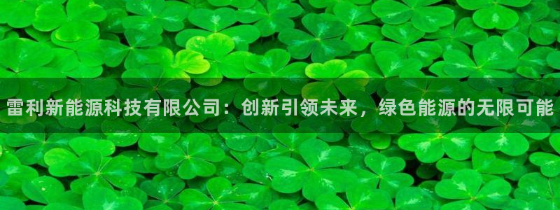 下载申搏sunbet并安装app
