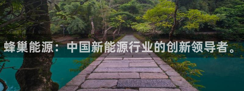 sunbet官网手机版