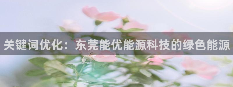 sunbet手机网页版本