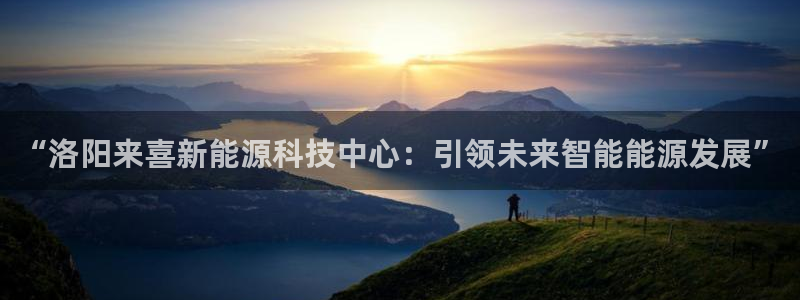 sunbet官网welcome