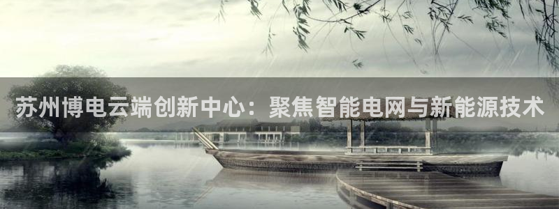 sunbet苹果官网下载