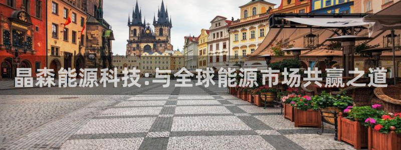 sunbet官网手机版