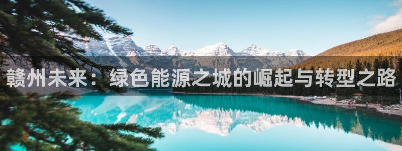 sunbet官网welcome