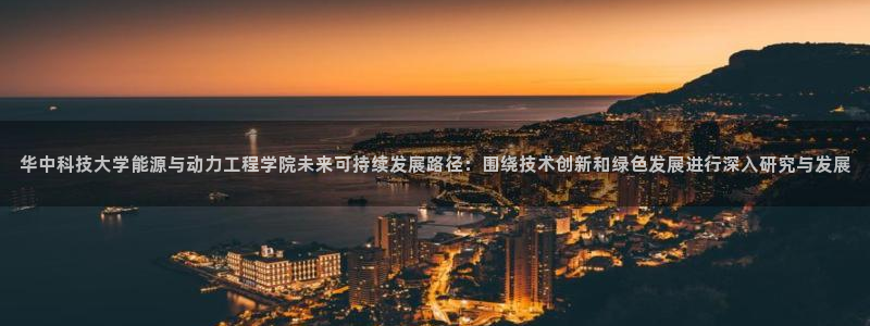 sunbet申搏地址
