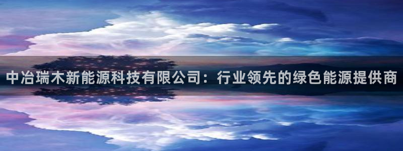 申博视讯