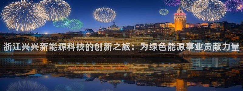 申博官方网站手机版下载