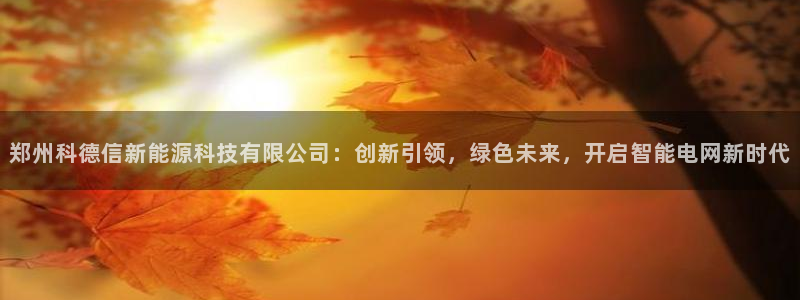 sunbet手机网页版