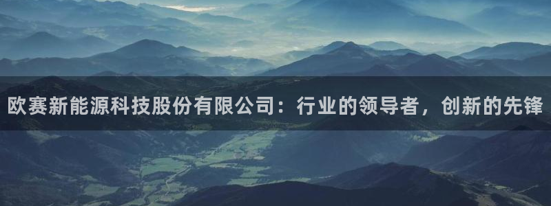 sunbet中文