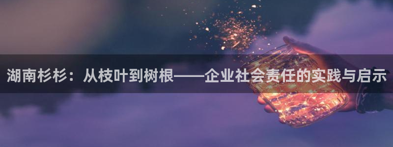 sunbet手机版官网下载