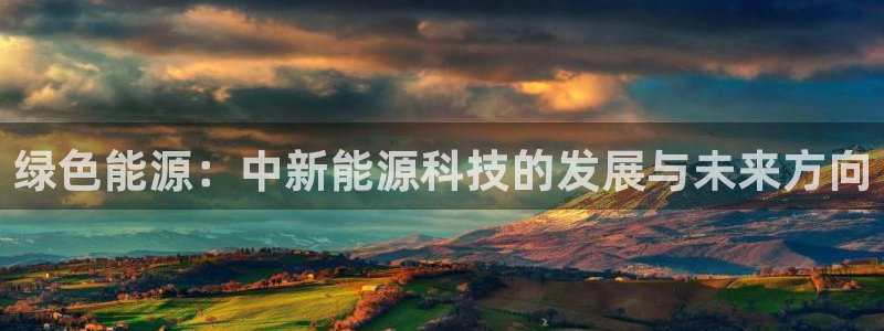 sunbet手机端