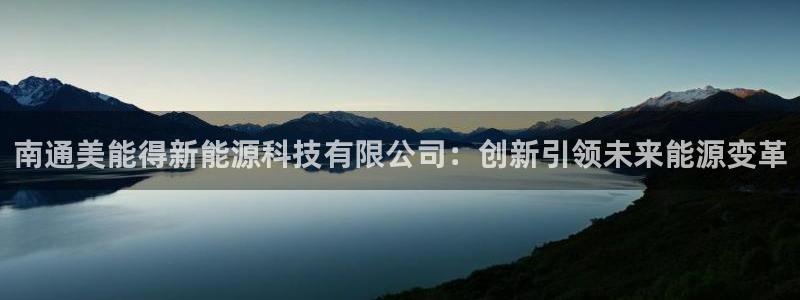 sunbet游戏最新版