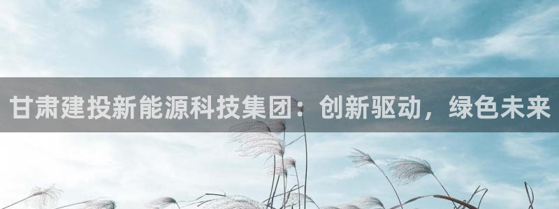 sunbet手机网页版下载