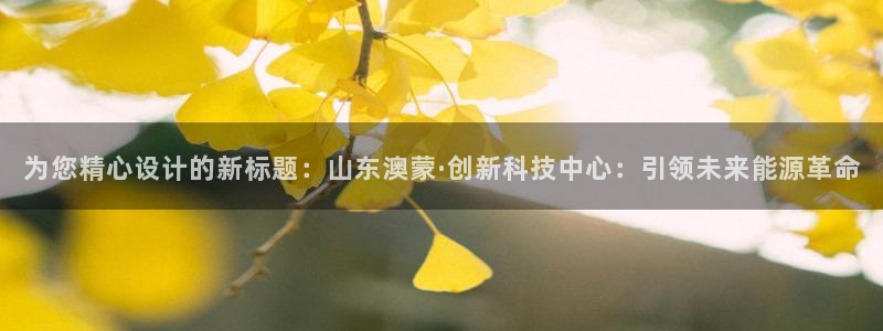 sunbet首页登录入口
