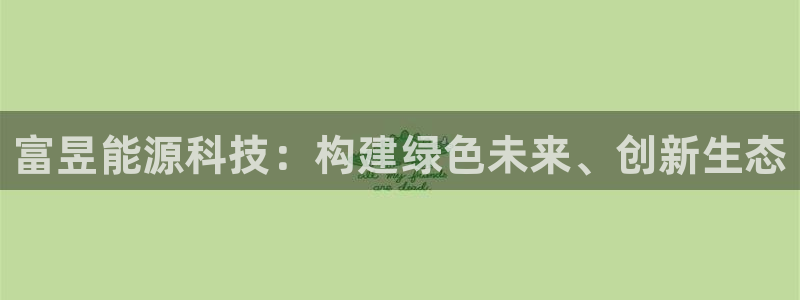 sunbet线上真人手机版