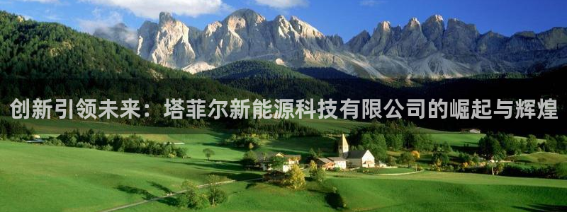 sunbet手机网页版下载