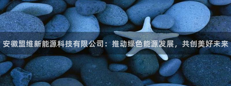 进入sunbet官网手机版登陆