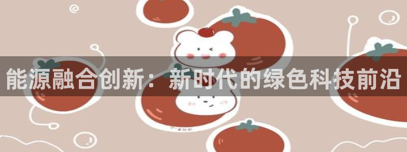 sunbet官网手机版