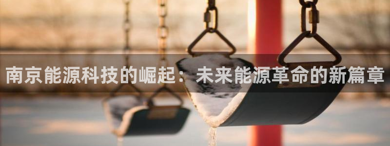 sunbet手机端