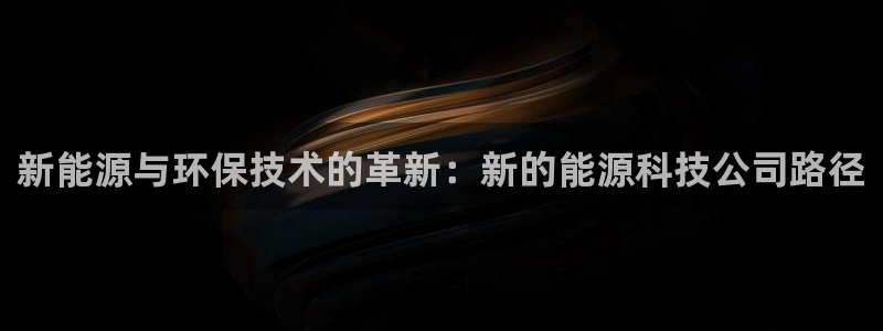 申博视讯