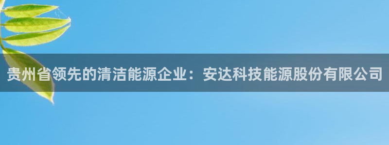 sunbet线上真人手机版
