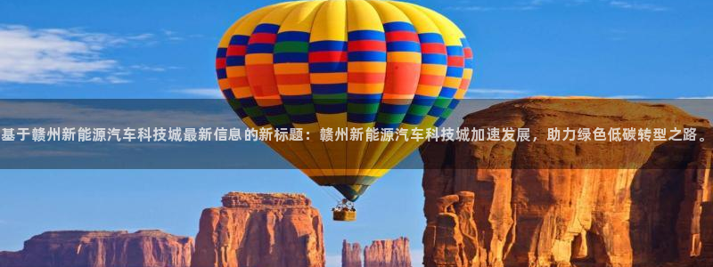 sunbet手机版登录