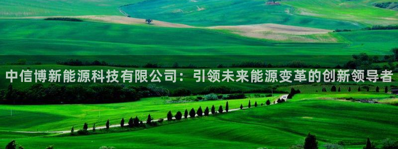 sunbet苹果官网下载